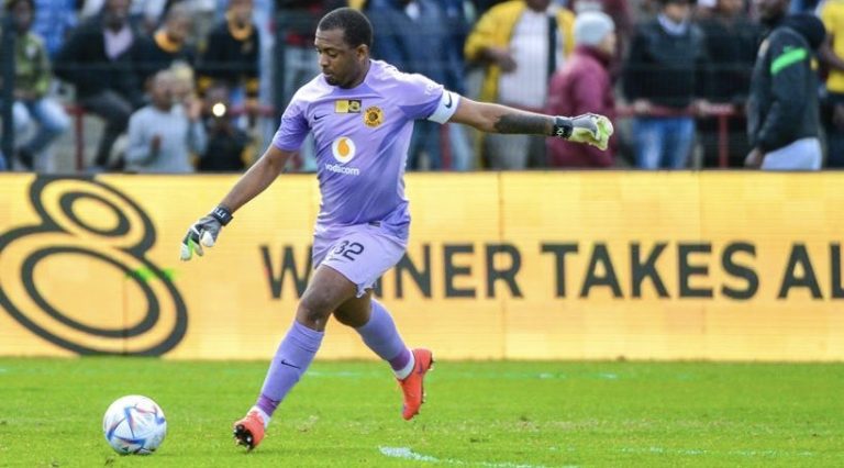 KHUNE ITU