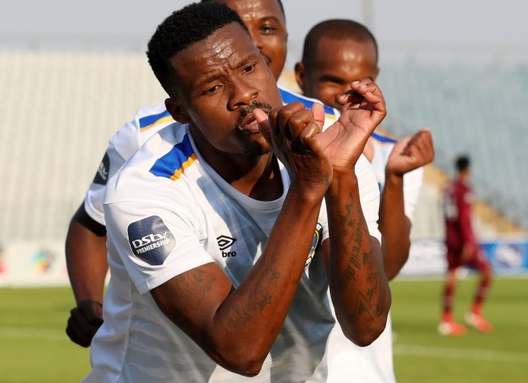 Thamsanqa Gabuza with SuperSport United