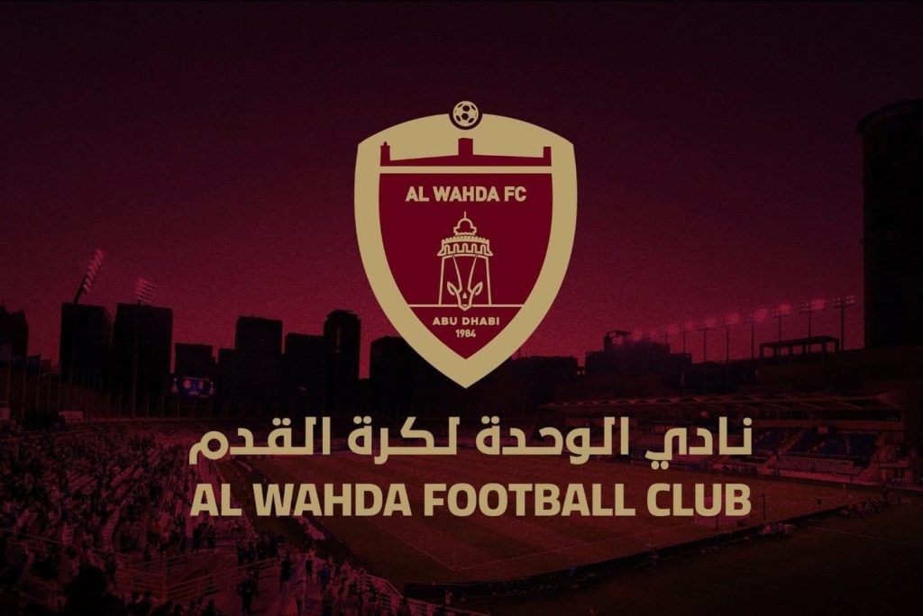 Al Wahda FC have announced the exit of Pitso Mosimane