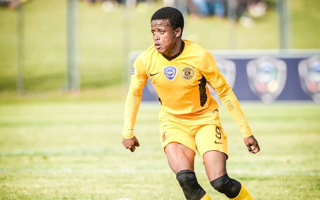 AmaZulu FC bolster attack with Wandile Duba